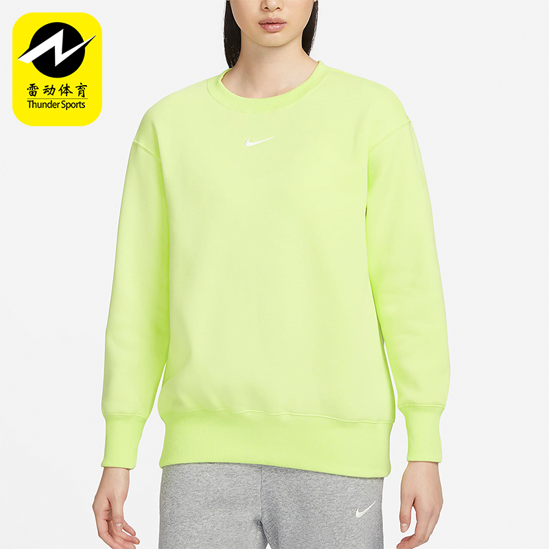 Nike/耐克正品2023秋季女士加绒保暖休闲经典宽松卫衣DQ5734-736