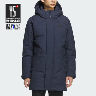 男士 Adidas 阿迪达斯正品 冬季 保暖日常羽绒服KC2514 宽松舒适经典