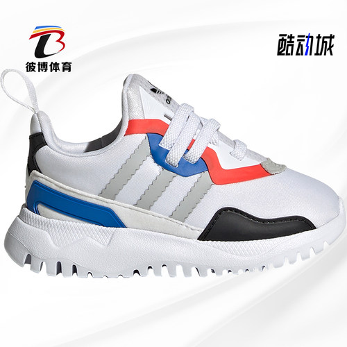 阿迪达斯小童休闲运动鞋