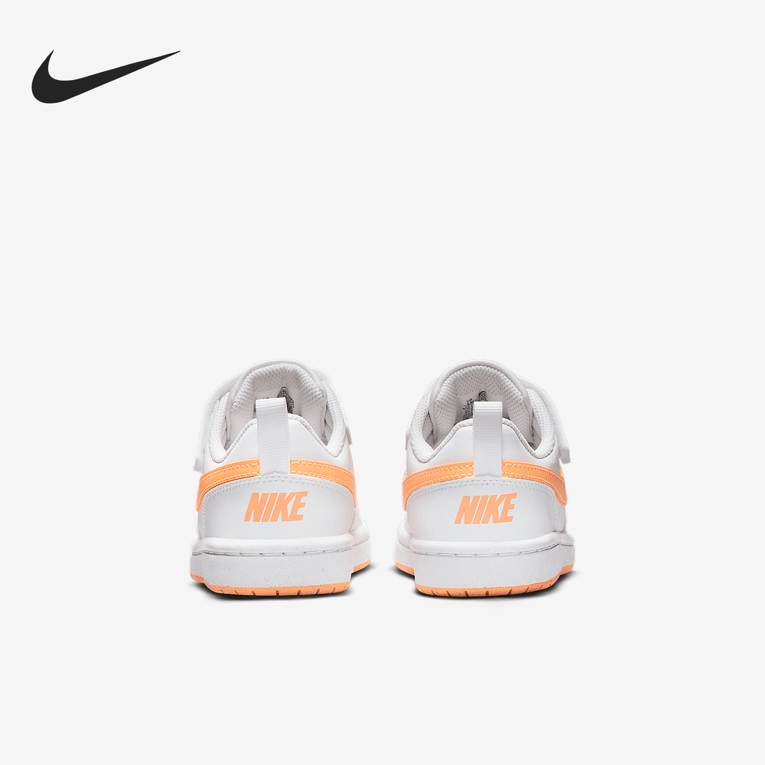 Nike/耐克正品新款小童运动休闲魔术贴经典板鞋DV5457-119