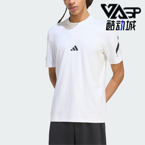 Adidas/阿迪达斯正品ZNE男士经典透气运动短袖圆领T恤KF3797