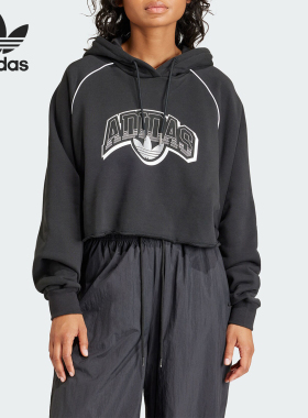 Adidas/阿迪达斯官方正品三叶草女士时尚运动连帽宽松卫衣IT9772