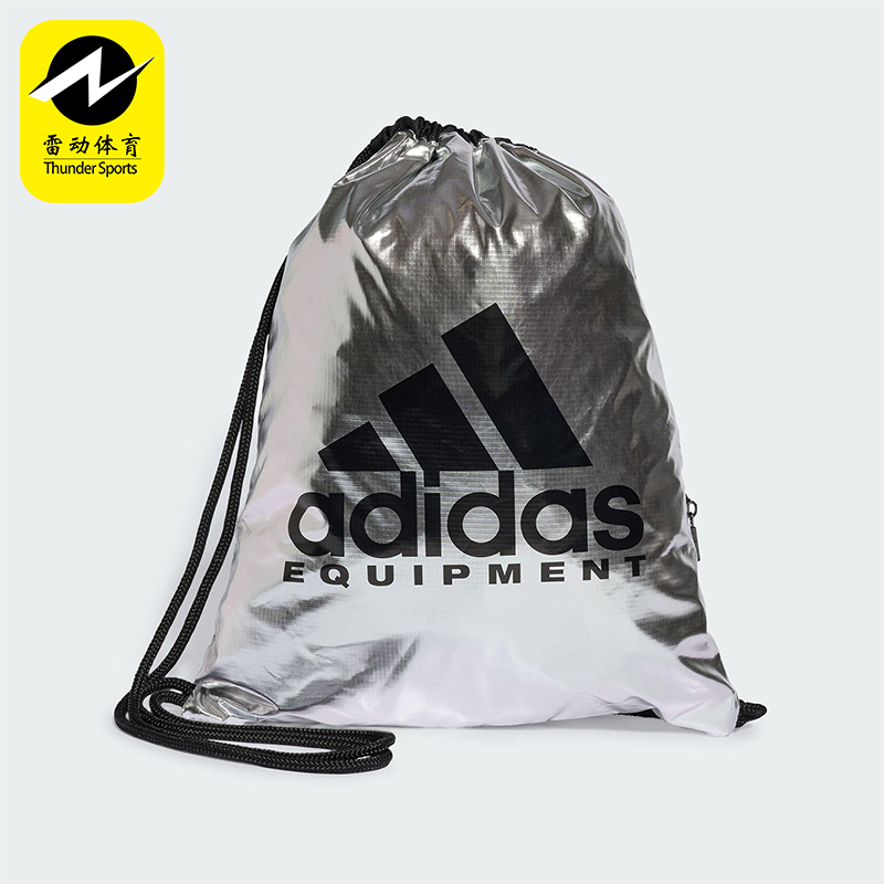 Adidas/阿迪达斯正品GYM SACK男女可抽绳经典运动双肩背包JY2665