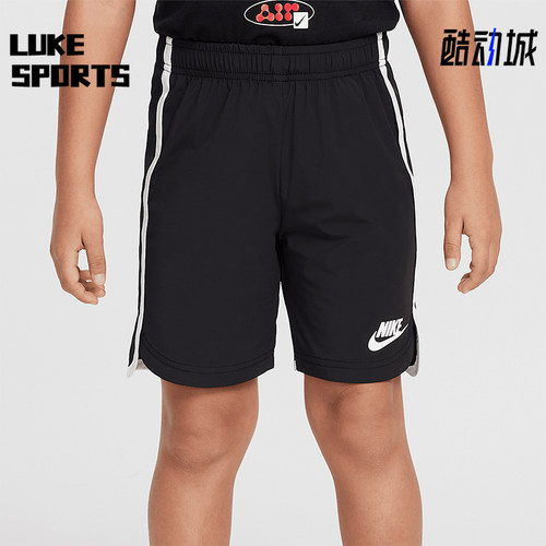 Nike/耐克正品Just Believe小童梭织日常经典透气短裤II3063-010