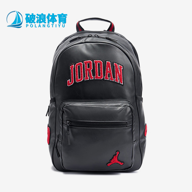 阿迪达斯男女同款时尚潮流腰包