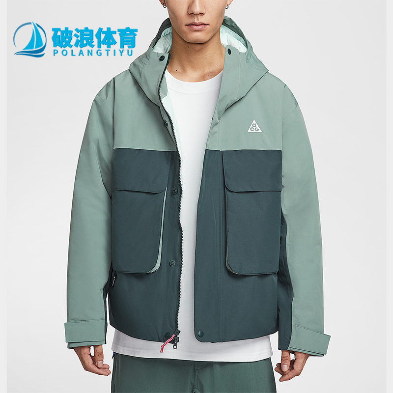 Nike/耐克正品Storm-FIT男士户外宽松拼接运动连帽外套FV8682-364