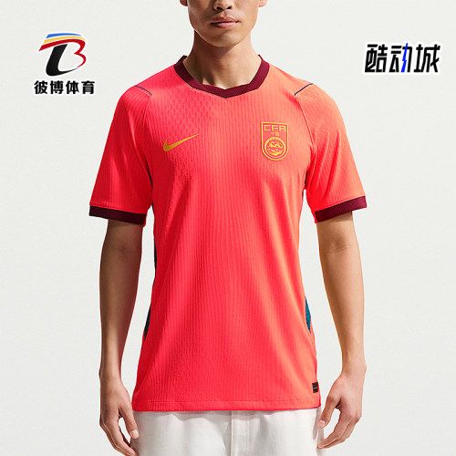 Nike/耐克正品Aero-FIT新款男球类运动经典足球衣IR0925-635