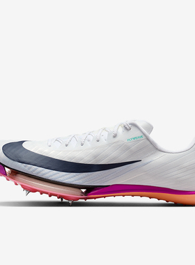 Nike/耐克正品Maxfly 2男士低帮缓震跑步运动田径钉鞋FD8395-100