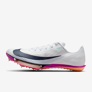 耐克正品 FD8395 Maxfly 低帮缓震跑步运动田径钉鞋 100 2男士 Nike