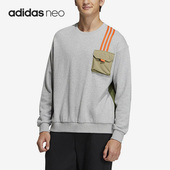 男女运动休闲时尚 NEO新款 套头卫衣HN2411 阿迪达斯正品 Adidas