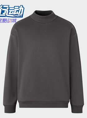 Adidas/阿迪达斯正品篮球加绒情侣针织舒适运动圆领卫衣IX1966