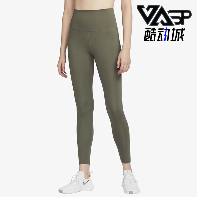 耐克正品女子时尚运动长裤