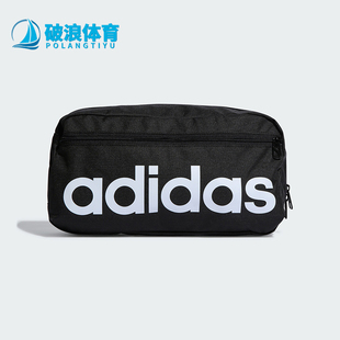 BODY男女同款 Adidas LINEAR 运动挎包HT4779 阿迪达斯正品