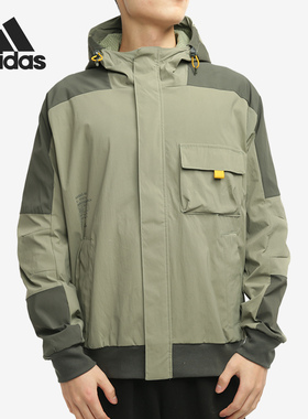 Adidas/阿迪达斯正品TH JKT SOUTH 男子户外连帽夹克外套 GR6953