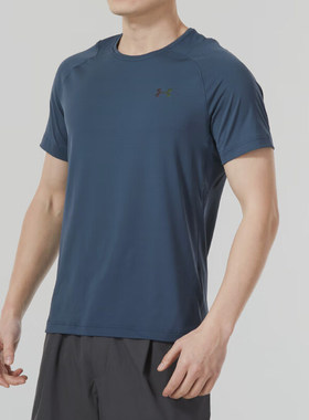 UA/安德玛正品Rush Vent SS男士训练健身经典短袖T恤1383700-044