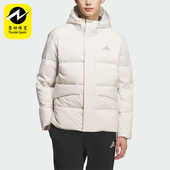 Adidas 阿迪达斯正品 LINEAR男女运动日常保暖连帽羽绒服KQ5523
