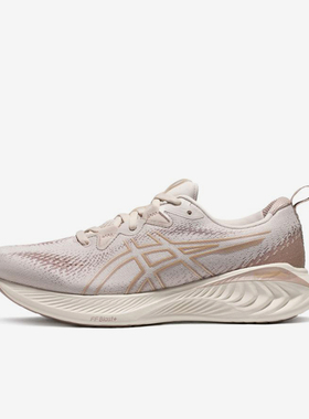 Asics/亚瑟士正品GEL-CUMULUS 25女子缓震回弹跑步鞋1012B441-250