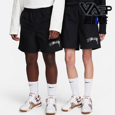 Nike/耐克正品男女运动休闲短裤