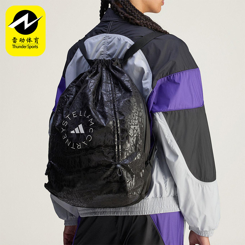 Adidas/阿迪达斯正品GYMSACK P女士运动印花经典便携背袋包JY4205