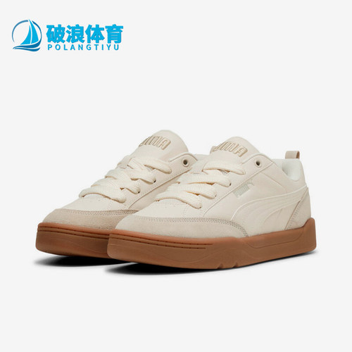 Puma/彪马正品男女厚底板鞋