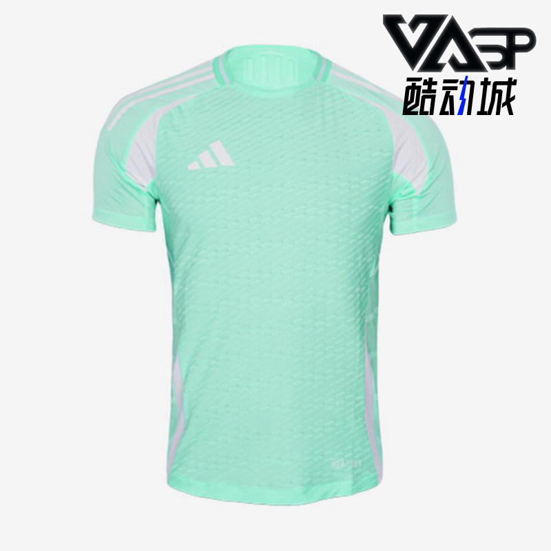 Adidas/阿迪达斯正品HEAT.RDY组队服新款经典运动足球短袖JW9912