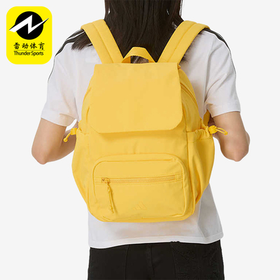 Adidas/阿迪达斯正品新款女士黄色织物休闲经典双肩背包KX9604