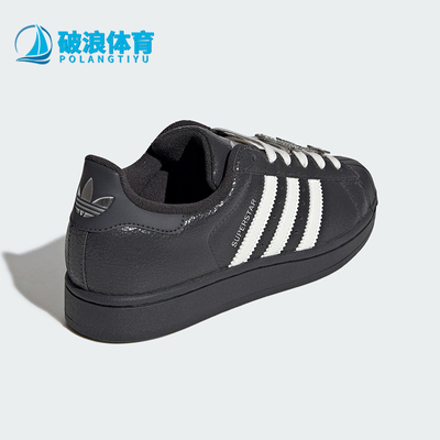 Adidas/阿迪达斯正品三叶草女士经典透气皮面贝壳头板鞋IH1628