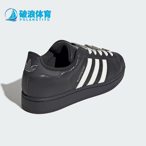 Adidas/阿迪达斯正品三叶草女士经典透气皮面贝壳头板鞋IH1628
