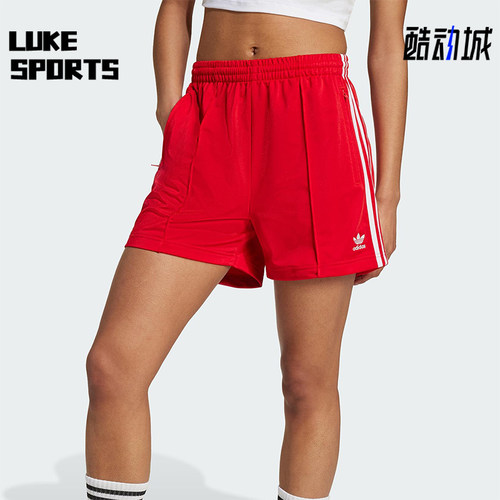 Adidas/阿迪达斯正品三叶草女士透气宽松运动经典复古短裤IY7207