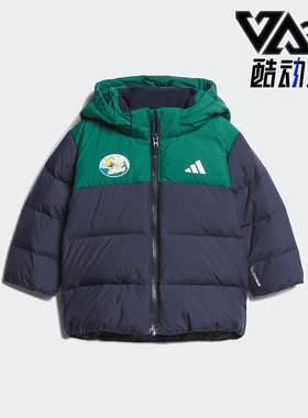 Adidas/阿迪达斯正品IN GFX DOWN JKT婴童连帽拼接羽绒服KC5396