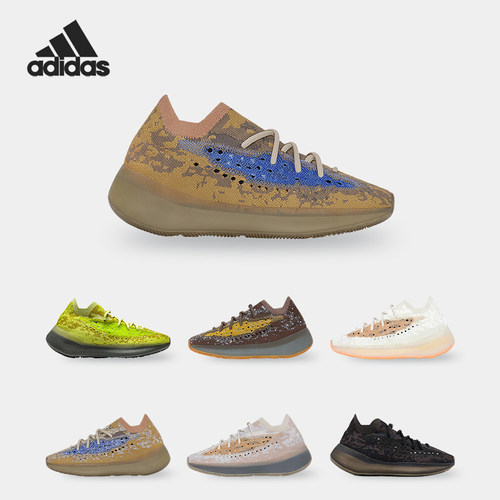 阿迪达斯三叶草男女运动休闲鞋