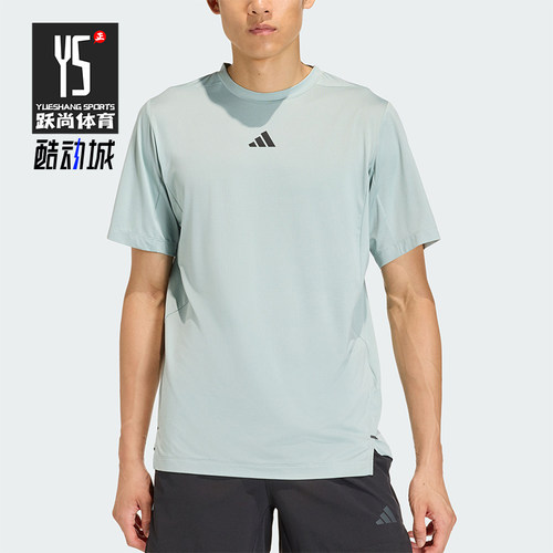 Adidas/阿迪达斯正品2026年男士轻便经典透气舒适短袖T恤KE9931