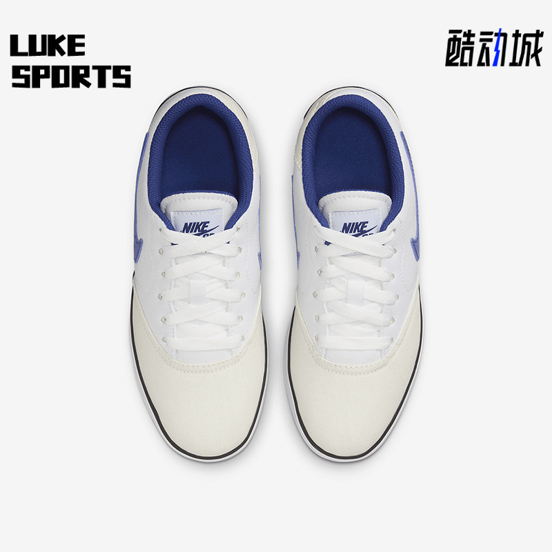 Nike/耐克正品SB Check GS女子大童运动低帮休闲板鞋905373-102