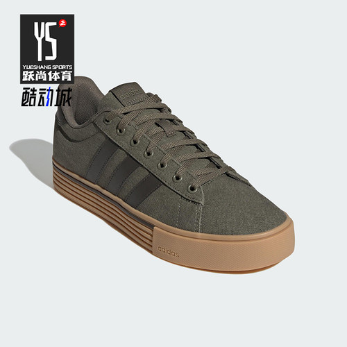 Adidas/阿迪达斯正品2025新款男女轻便耐磨休闲板鞋IF4494