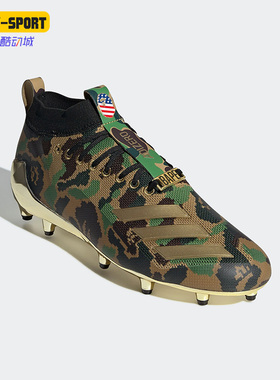 Adidas/阿迪达斯正品Adizero 男子运动训练比赛足球鞋 F35829