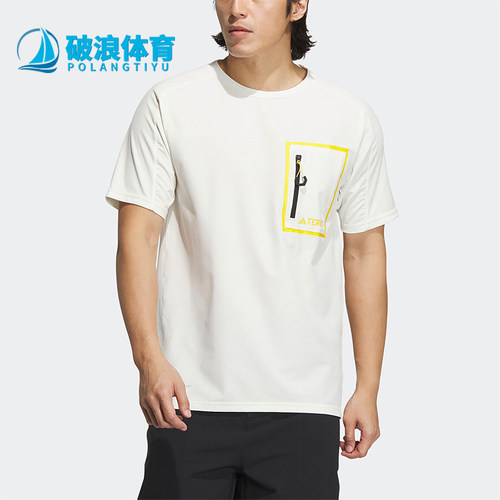 阿迪达斯男士户外运动短袖