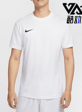 Nike/耐克正品DRI-FIT男士简约健身训练透气短袖IB8640-100
