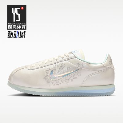 Nike/耐克正品Cortez女士复古薄底抓地经典休闲运动鞋IU0528-114