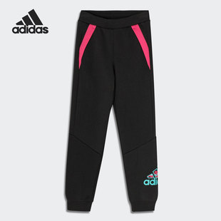Adidas 休闲女小童时尚 健身运动训练长裤 H40241 阿迪达斯正品