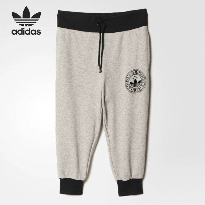 Adidas/阿迪达斯正品三叶草女子运动针织休闲七分裤AJ7657