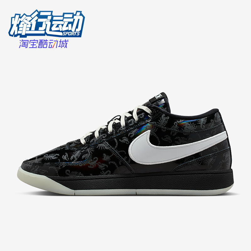 Nike/耐克正品Book 1 EP男士耐磨缓震运动实战篮球鞋IM7616-001