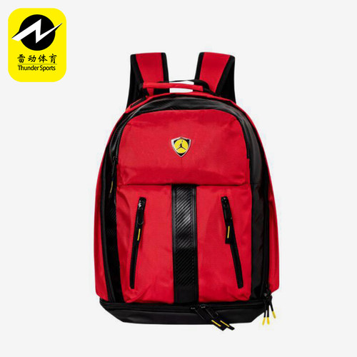 Nike/耐克正品JORDAN儿童复古便携经典双肩背包JD2213001GS-001