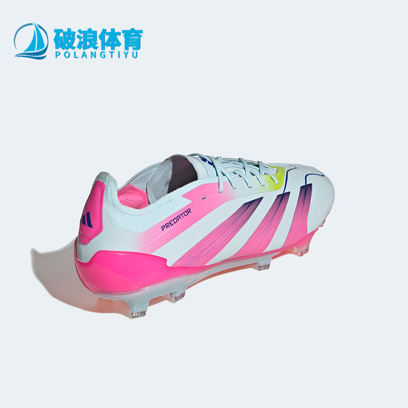 Adidas/阿迪达斯正品新款男女时尚耐磨缓震足球鞋IE3950