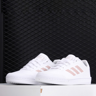 男女运动生活板鞋 Adidas 70S COURT CG6732 阿迪达斯正品