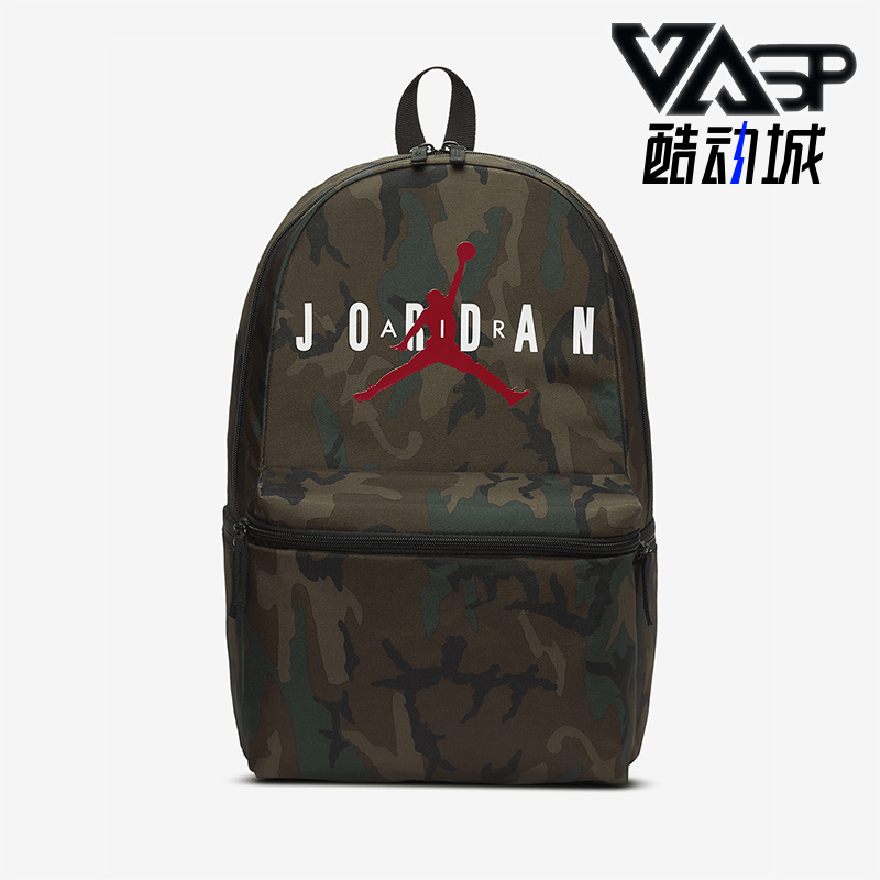 耐克正品男女双肩背包