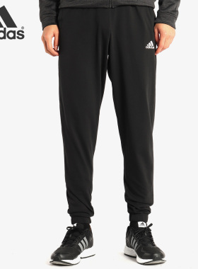 Adidas/阿迪达斯男子春季新款休闲跑步收口长裤运动裤 B47218