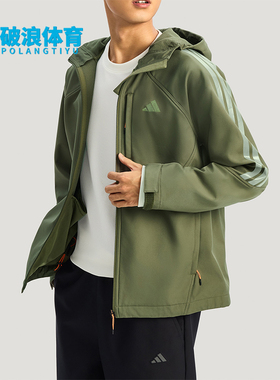 Adidas/阿迪达斯正品2025男士抓绒耐穿保暖户外运动夹克KR2497