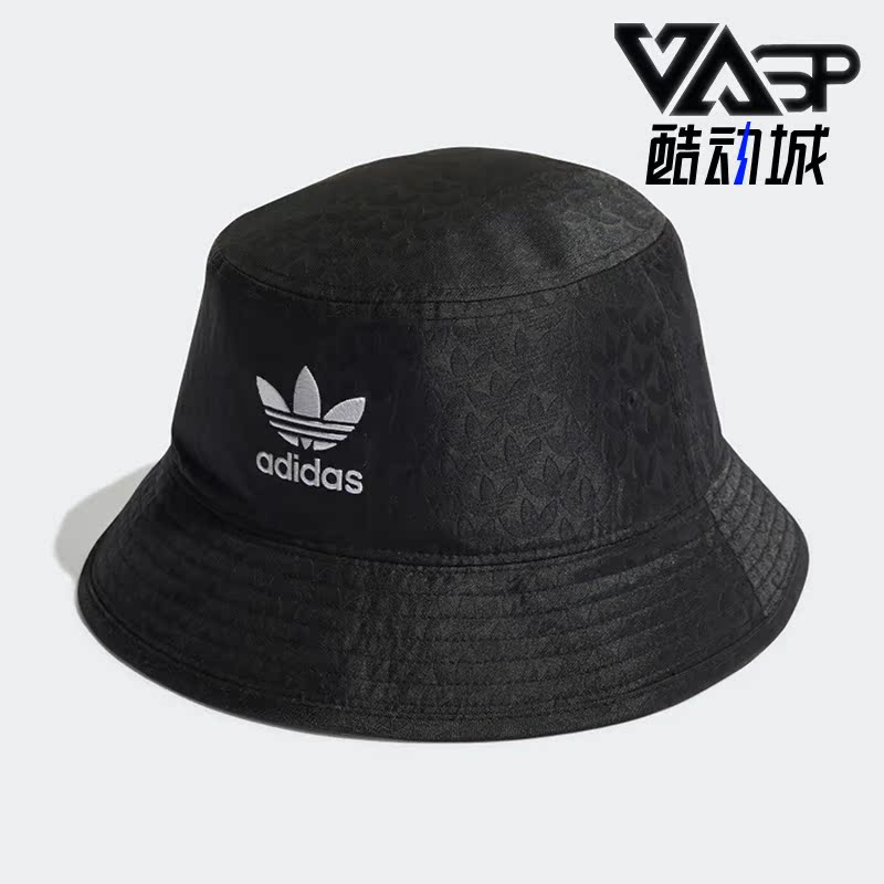 Adidas/阿迪达斯运动遮阳渔夫帽
