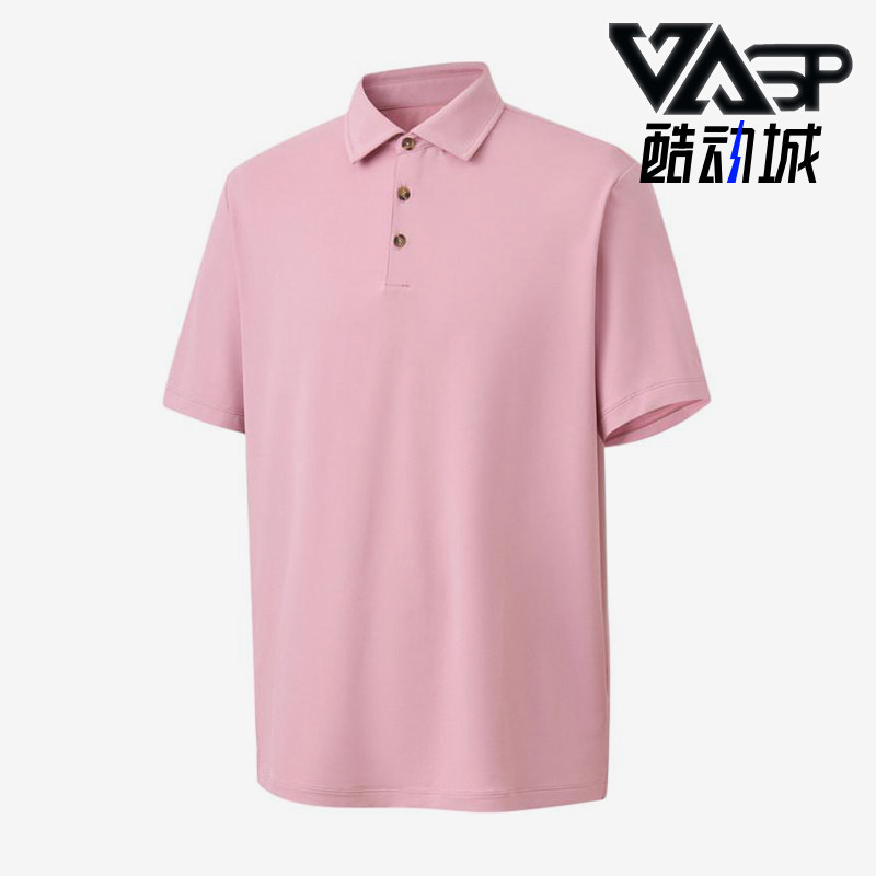 Nike/耐克正品JORDANJumpman新款男粉色经典短袖Polo衫HQ8480-699