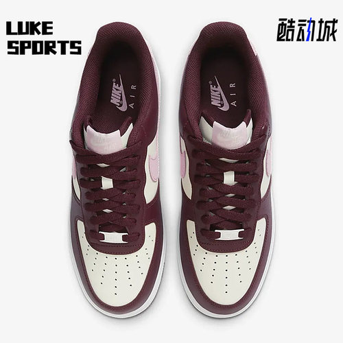 Nike/耐克男子低帮板鞋